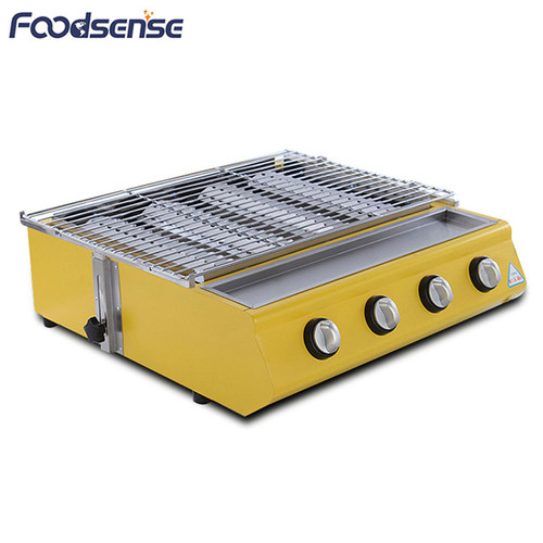 12 Months Warranty Big Four Round Yellow Stainless Cover Portable Grill BBQ Machine